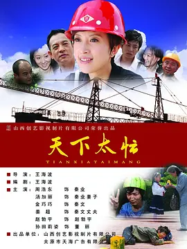 免费在线国产精品